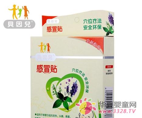 �����������Ʒ