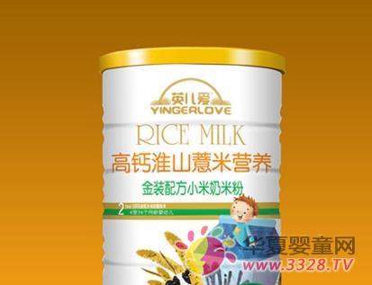 Ӣ������Ʒ���׷�