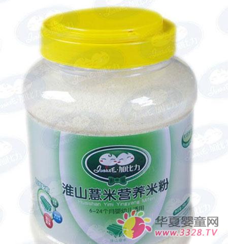 �ӱ�����ɽ޲��Ӫ���׷�