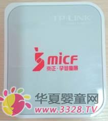 ����•������Ӥͯչ����Ļ�����������Ӥͯ����ʢ��