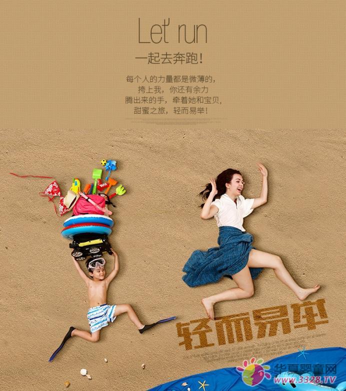 ����˹��֤ȫ��Ψһ����װ���ǻ����Ӥ����