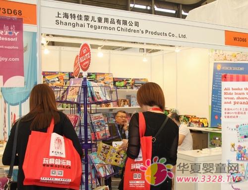 �ؼ���Я����Ʒ��KLUTZ����2014�Ϻ����չ