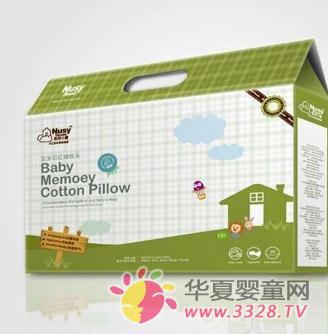 Ӥͯ��Ʒŵ��С��̫�ռ�����ϵ�м�������