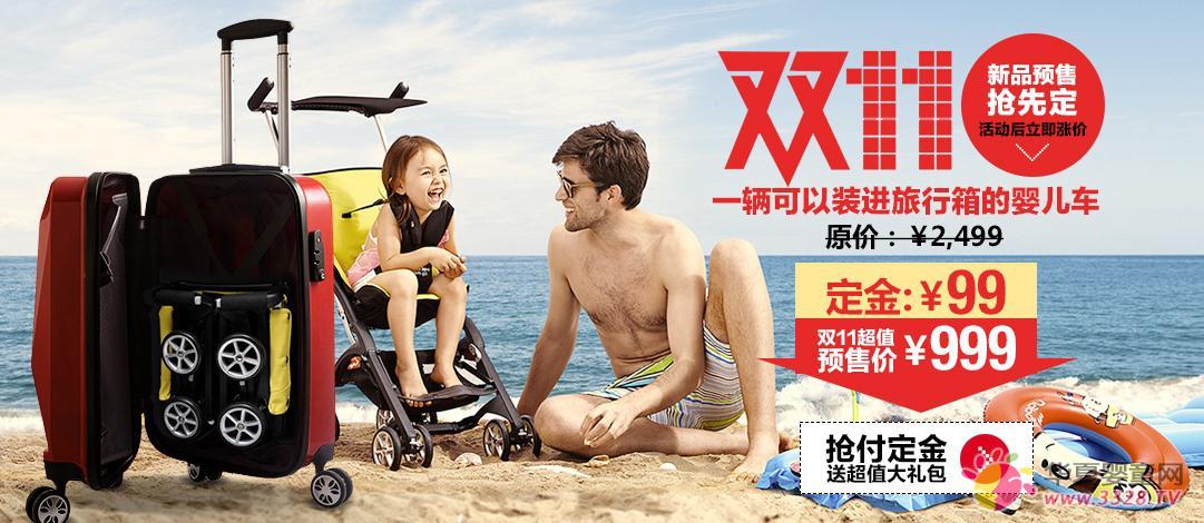 �ú�����è˫11�ۿ۵�Ʒ��ǰ��͸