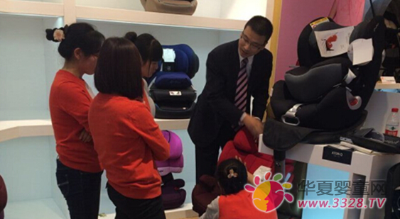 �¹�����������ȫ����Cybex �й��׷�����