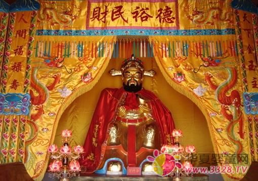 �������ӭ���� ̨������½��һ��