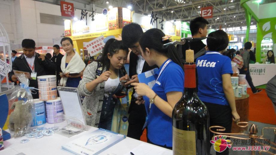 ����Mica���ྩ��չ�ᣬ��Ʒ���������ڴ�