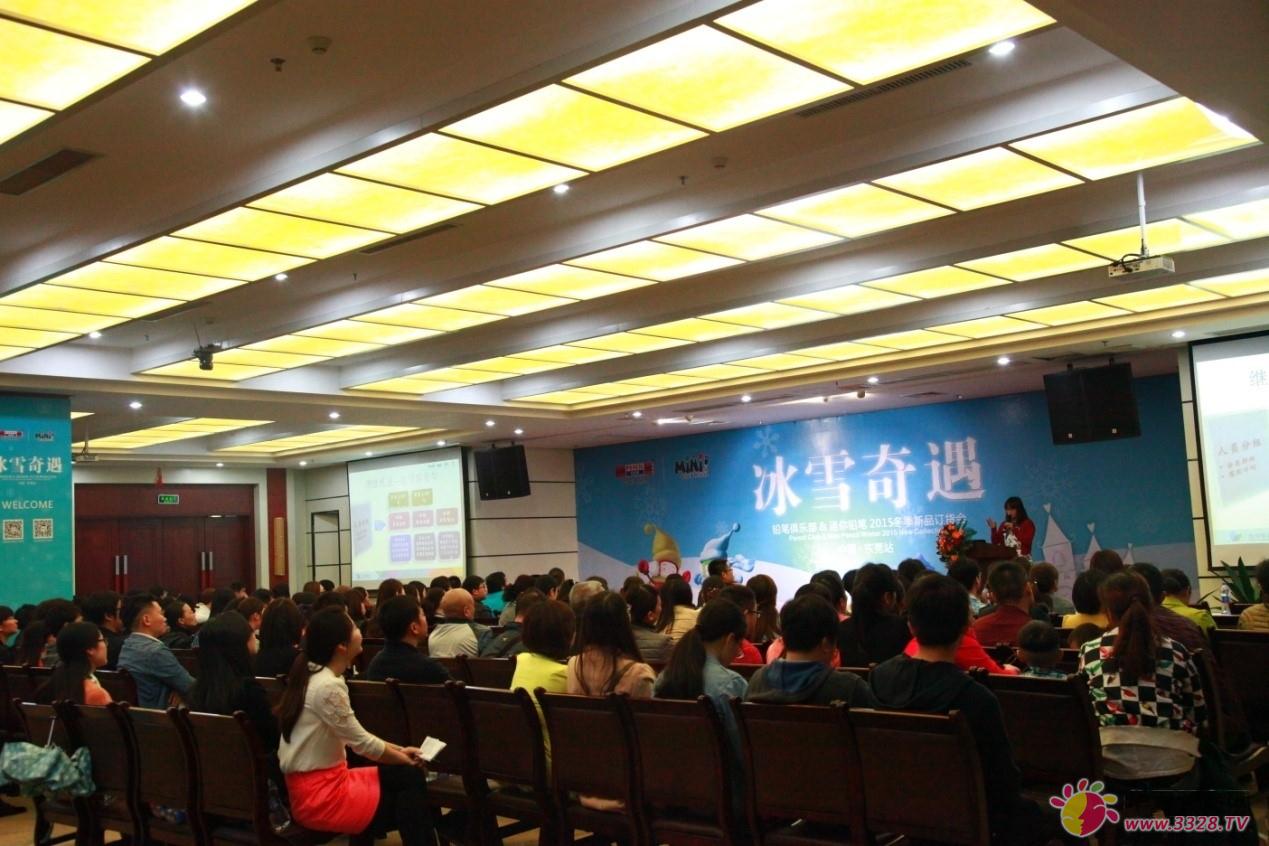 Ǧ�ʾ��ֲ�������Ǧ��2015������Ʒ�����ᶫݸվ�����չ�