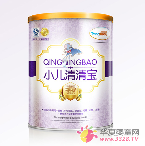 ͯ����˫�����ӵ�С�����屦