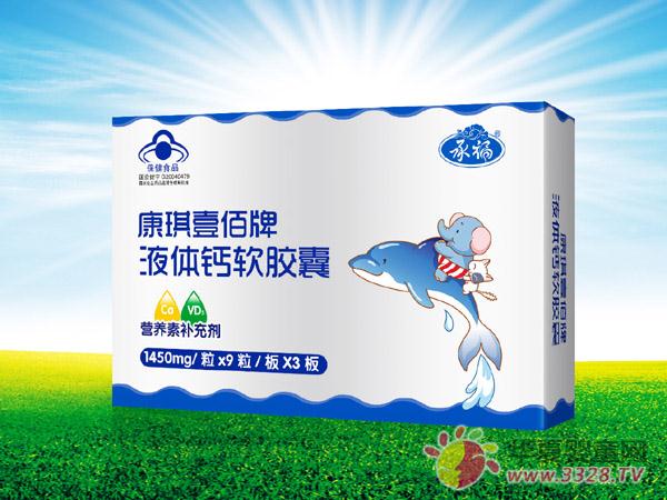 2015��ͯ���ٶȷ��� �������Ӫ�����⣡