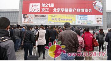 ������������Ӥͯչ�����չ� ���Ʒ�Ƴɹ�ǩ��