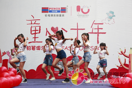 Ǧ�ʾ��ֲ�ͯװͯ��ʮ�� ȫ��1500��ר����ͬ����һ