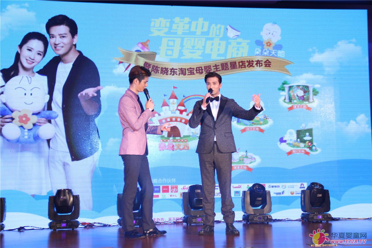 ������ ӭ��Ů�������а���ĸӤ�̳�