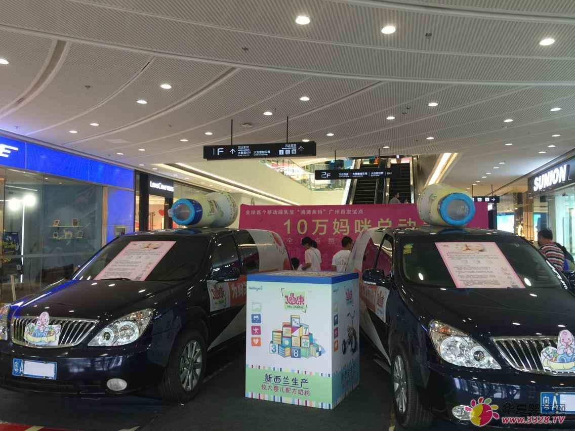 �����Ͻ�ӭ�����衱���������衰ĸ��ι���ҡ�