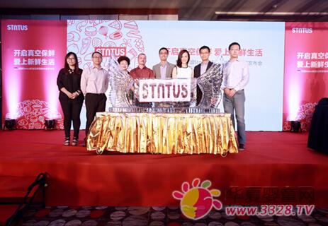 Stntus��;��ձ�������ĸ��ι������Ȥ