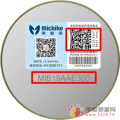 �����̷۹��ϵ������㿴������