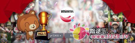 ·;��*··��A��ȫ����!������飬��ȫ���в���������