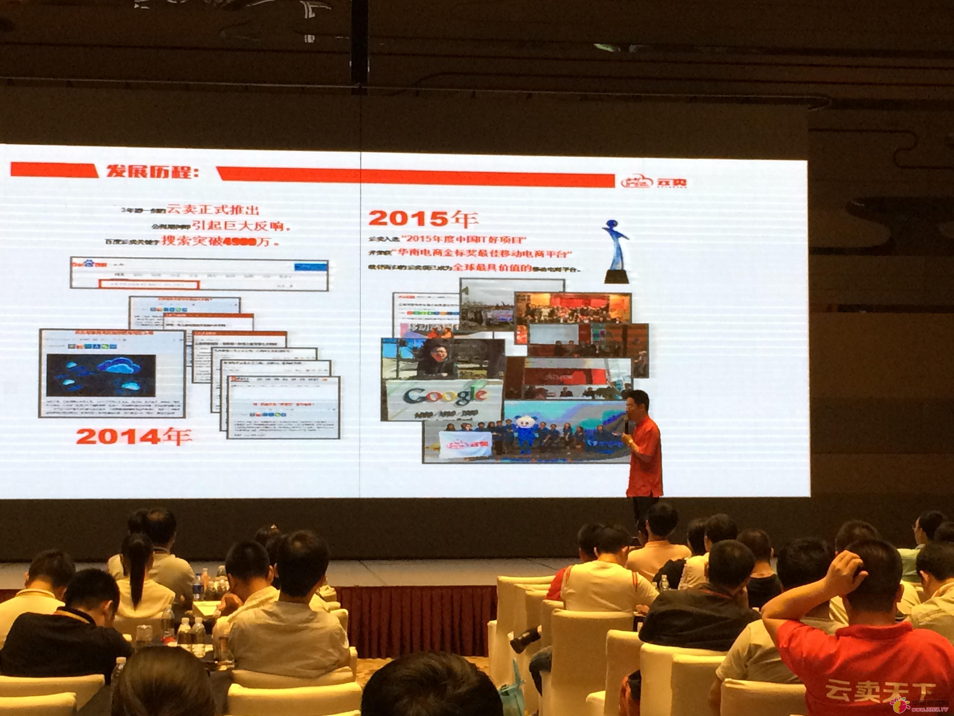 ������+Ӥͯ��ҵ����ת�ͺ������������Ļ