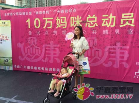 ������ͷ �����衱��Լ