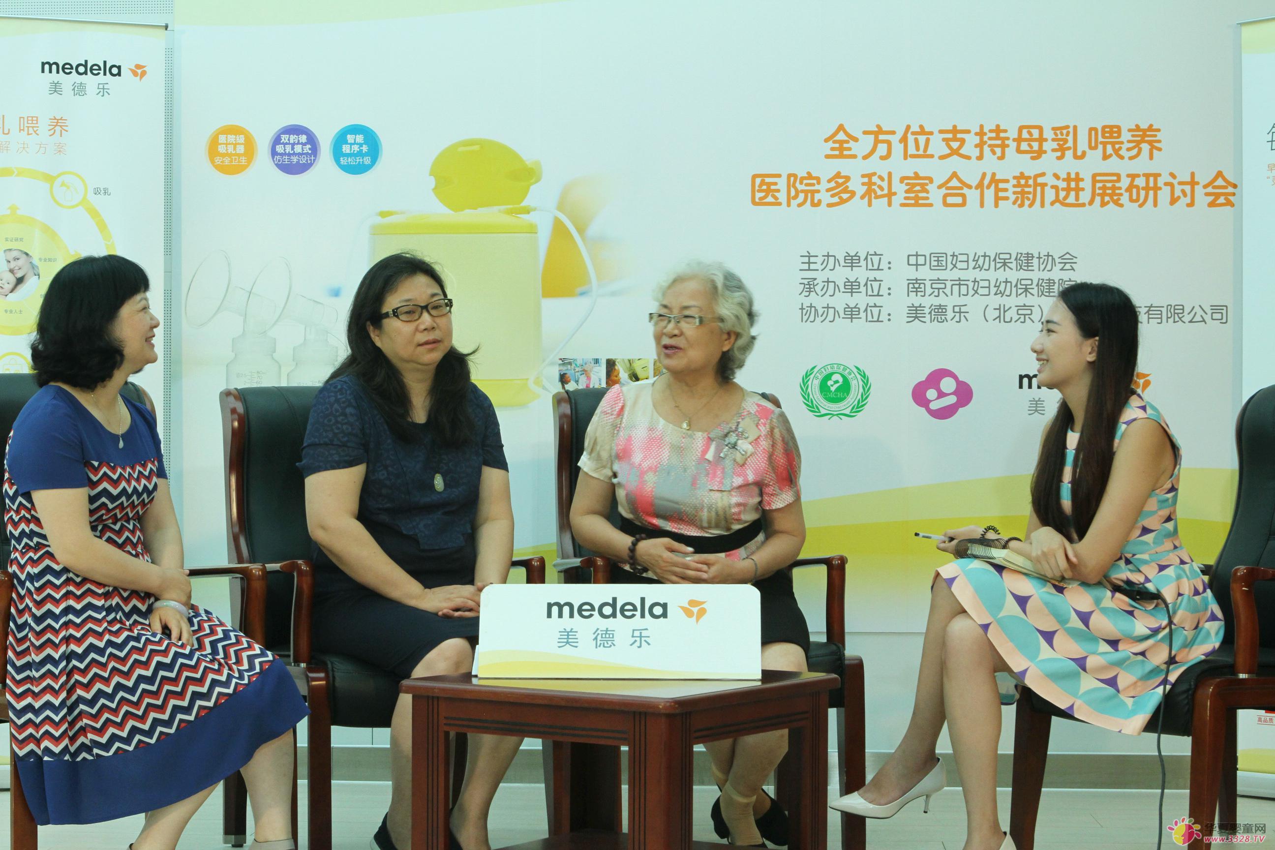 ���ĸ��ι�������豦�������ĺǻ� �����������������