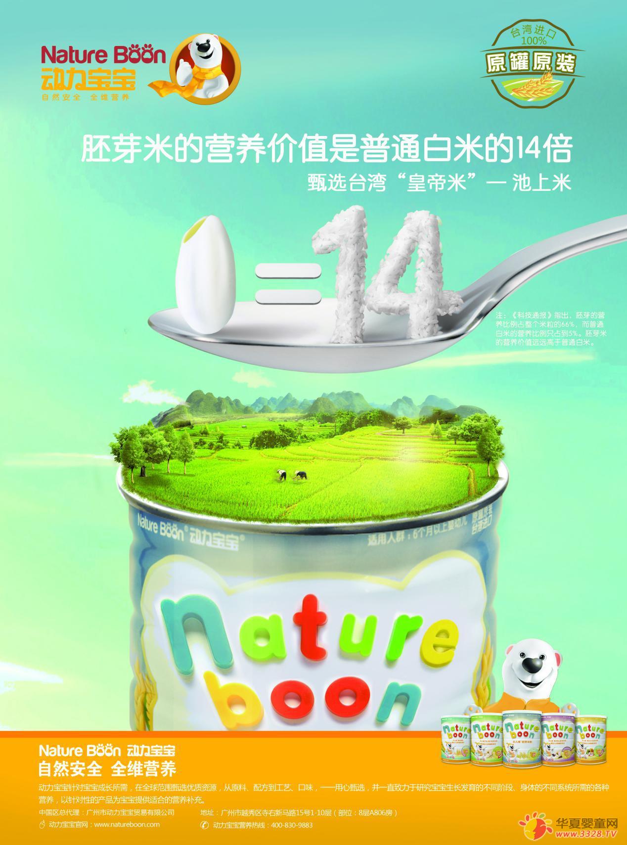 ���������ֶ�����ѿ�׷�ȫ����������