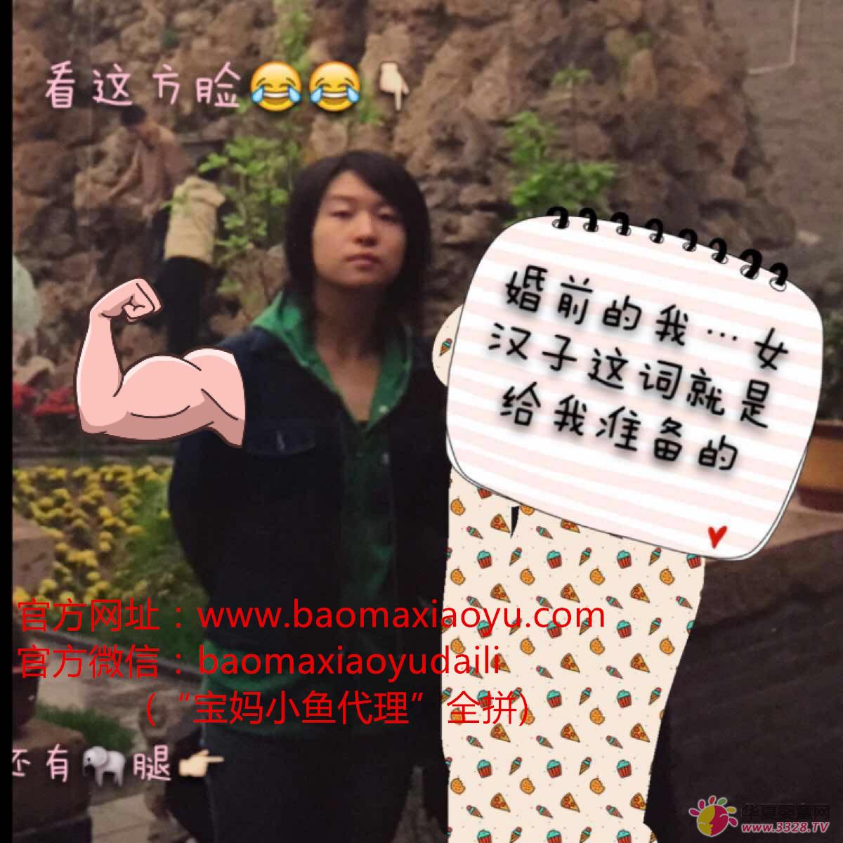 ������һ��ʹ��������С������3��������31��