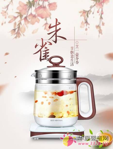 ���߽��� ��������������������ʳ����