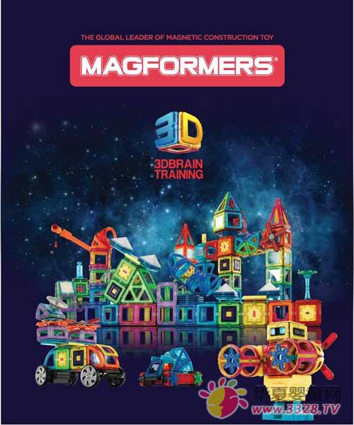 ���ⳬ������MAGFORMERS���������й����չ
