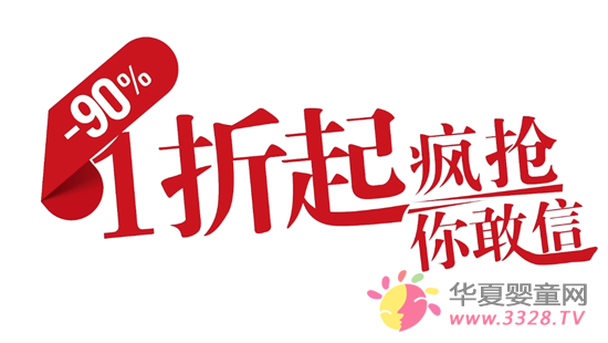 �ۻ��㣬һ����Ӯ�ĺ;�