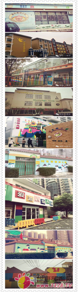 ����Ʒ�� �Ƽ����� ��Ԫ�̷�������Ȳ�Ʒ���µȶ����