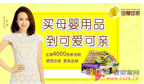 ��������Ҷһ��ǩԼ�ɰ����� Ϊȫ��4000���˵��������