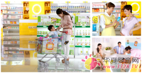 �ɰ�����ĸӤ�꣺�������������������ʶ