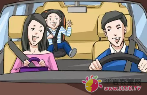 ǿ��ʵ�ж�ͯ��ȫ��������ȫ������