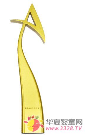 �̵�2015�����й����¼�