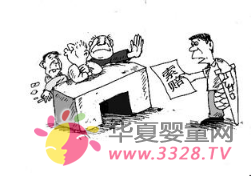 ������ҩ������ϴ��Һ���ñ���������˫��̽������