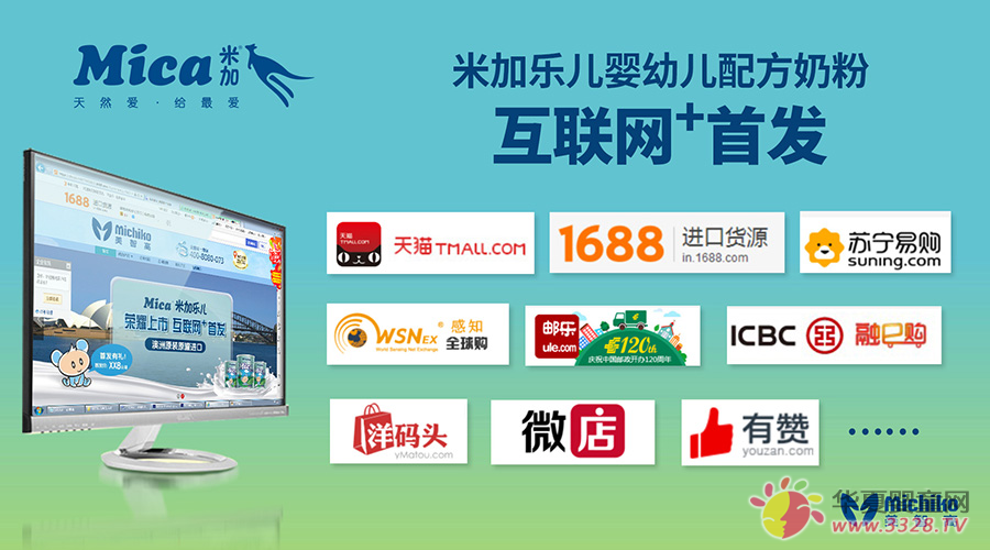 ������+�׷����׼��ֶ�Ӥ�׶��䷽�̷���Ʒ����