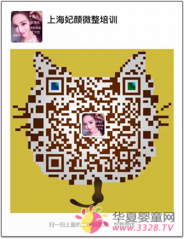 ����ѡReproART����³�����Թ�Ӥ�����Խ���˫��̥�Ա�ѡ����?