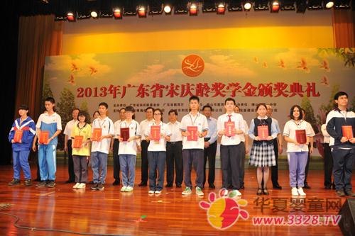 㶫ʡ佱ѧ佱ڷɽһо