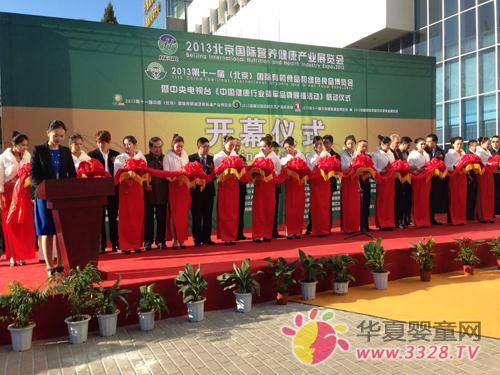 йӪЭᡰӪҵչᡱĻ