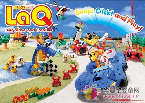 ��������������LaQħ��ʦ