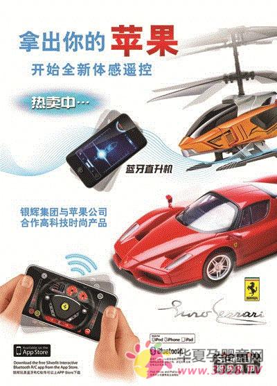 2012�����������������Է�����ս��