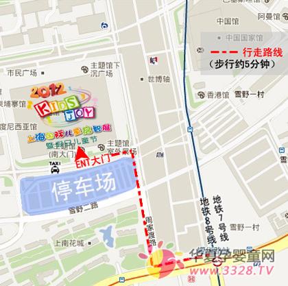 2012���Ϻ����ն�ͯ�ھٰ�ص�