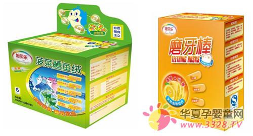 �񱴶��²�Ʒ����2012������Ӥ��Ʒչ��