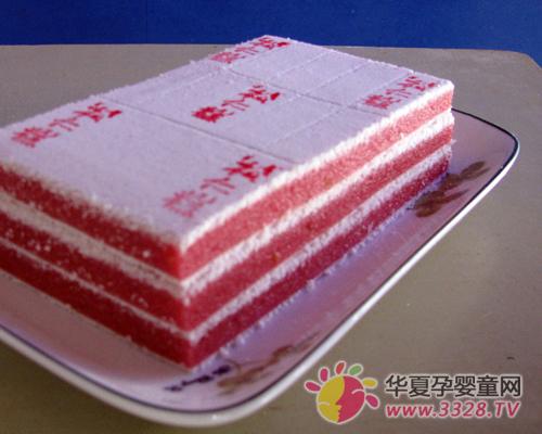 �μ�������Ӥͯչ���� ������Ʒ�����ʸ�