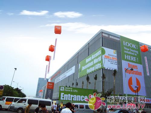 ����Ӥ�׶���Ʒչ��չ�ݽ���