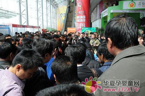 2012�й�ɽ��������Ŀչչ�ݽ���