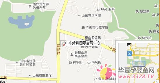 ɽ��������Ӫչ��Ǣ̸���ٿ��ص�