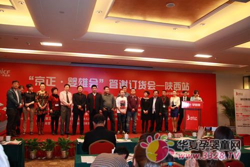 ����Ӥ�ۻ��л����8���߽����֡�����