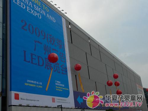 ��4�����Ӥ�׶���Ʒչ�߱�������