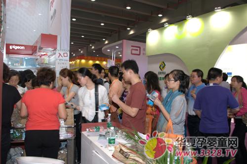 ������ë̺��˾���²�Ʒ����һ��������2012Ӥͯչ֮��